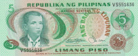 Банкнота 5 песо 1978 года. Филиппины. р160b