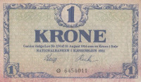Банкнота 1 крона 1921 года. Дания. р12f