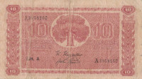 Банкнота 10 марок 1945 года. Финляндия. р77а(2)