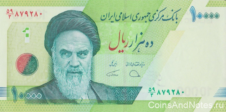 10000 риалов 2018 года. Иран. р159c