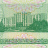 10000 рублей 1996 года. Приднестровье. р29