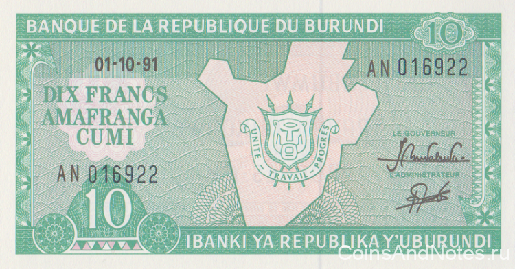 10 франков 1991 года. Бурунди. р33b(91)