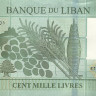 100000 ливров 2022 года. Ливан. р95(22)