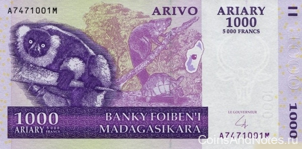 1000 ариари-5000 франков 2004 года. Мадагаскар. р89b