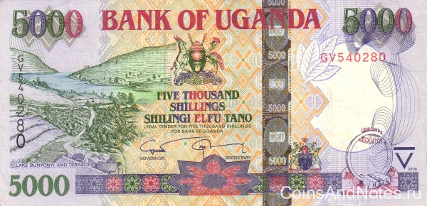 5000 шиллингов 2008 года. Уганда. р44c