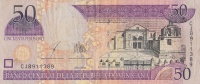50 песо 2003 года. Доминиканская республика. р170b