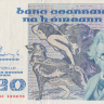 20 фунтов 1990 года. Ирландия. р73с