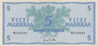 5 марок 1963 года. Финляндия. р99а(50-1)