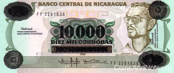 10 000 кордоба 1985 (1989) года. Никарагуа. р158