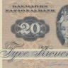 20 крон 1979 года. Дания. р49а(1)
