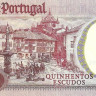 500 эскудо 04.10.1979 года. Португалия. р177(6)