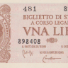 1 лира 1935 года. Италия. р29b