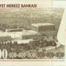 5000000 лир 1997 года. Турция. р210b