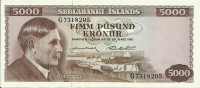 5000 крон 29.03.1961 года. Исландия. р47а(7)