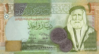 1 динар 2002 года. Иордания. р34а