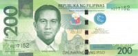 Банкнота 200 песо 2010 года. Филиппины. р209а