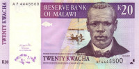 20 квача 01.10.2001 года. Малави. р44а
