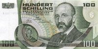 100 шиллингов 1984 года. Австрия. р150