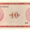 10 песо 1985 года. Куба. рFX4
