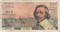 10 франков 01.09.1960 года. Франция. р142