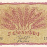 1 марка 1963 года. Финляндия. р98a(13)