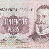 500 песо 1993 года. Чили. р153d