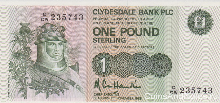 1 фунт 1988 года. Шотландия. р211d