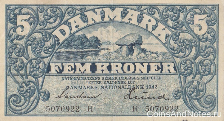 5 крон 1942 года. Дания. р30g(1)