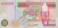 Банкнота 1000 квача 1992 года. Замбия. р40а