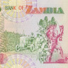 1000 квача 1992 года. Замбия. р40а