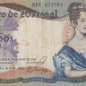 1000 эскудо 1967 года. Португалия. р172b