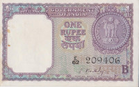 Банкнота 1 рупия 1965 года. Индия. р76с