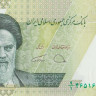 100000 риалов 2021 года. Иран. р new