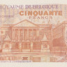 50 франков 1966 года. Бельгия. р139(1)