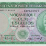 100 эскудо 1961 года. Мозамбик. р109а(2)