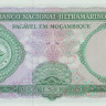 100 эскудо 1961 года. Мозамбик. р109а(2)