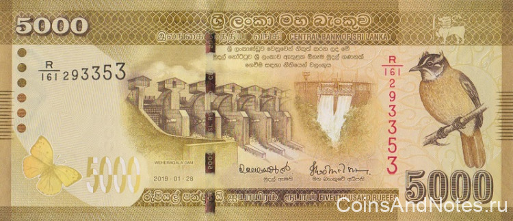 5000 рупий 2019 года. Шри-Ланка. р128