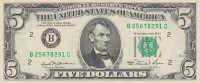 5 долларов 1981 года. США. р469а(B)