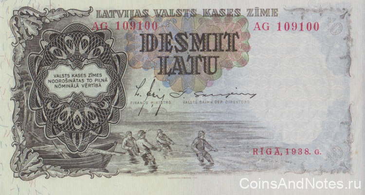 10 латов 1938 года. Латвия. р29b