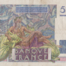 50 франков 28.03.1946 года. Франция. р127а