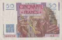 50 франков 28.03.1946 года. Франция. р127а