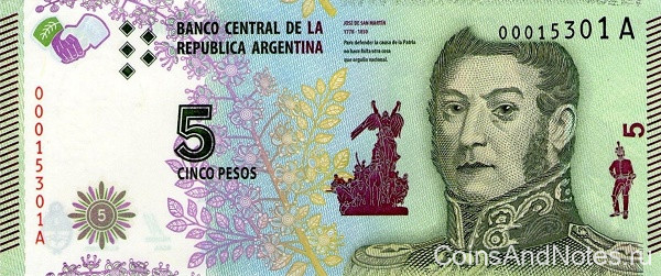 5 песо 2015 года. Аргентина. р 359
