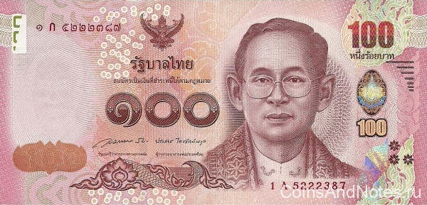 100 бат 2010-2016 годов. Тайланд. р 120(1)