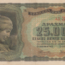 25000 драхм 1943 года. Греция. р123а(1)