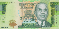 1000 квача 2020 года. Малави. р67(20)