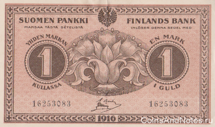 1 марка 1916 года. Финляндия. р19(9)