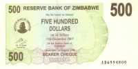 500 долларов 01.08.2006 года. Зимбабве. р43