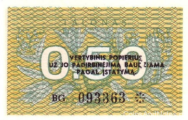 0,5 талона 1991 года. Литва. р31b