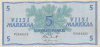 5 марок 1963 года. Финляндия. р99а(51)