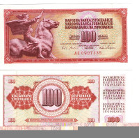 100 динар 01.08.1965 года. Югославия. р80c